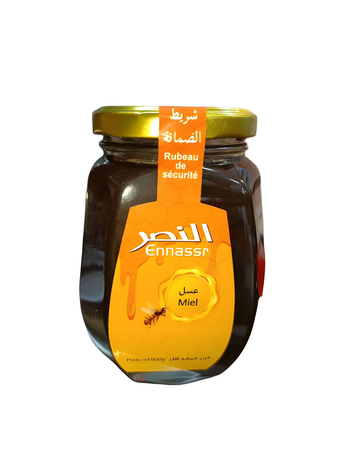 عسل النصر